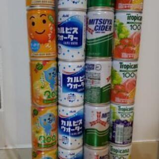 缶ジュース160ml缶🍭②