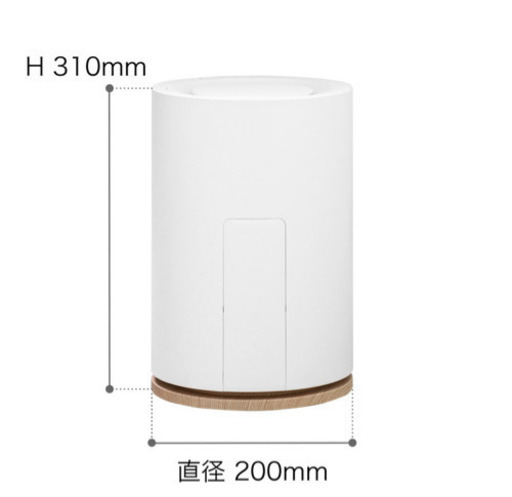 超音波アロマ加湿器
