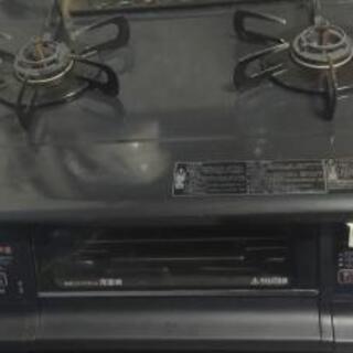 ガステーブル1000円※日時限定あります。