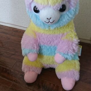 アルパカッソ　ぬいぐるみ(レインボー)