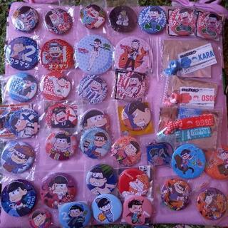 おそ松さん カラ松 おそ松 缶バッジ ラバスト の画像