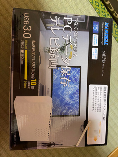 【決定】録画機