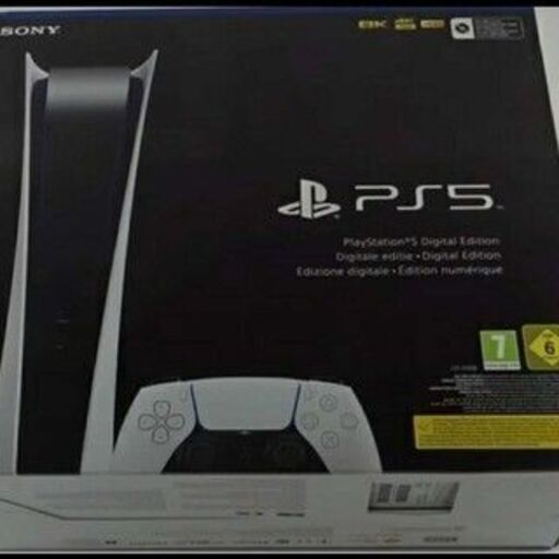 新品未開封！Play Station