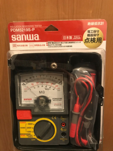 新品！絶縁抵抗計PDM5219S-P