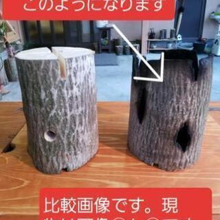 【広葉樹】スウェーデントーチ【③】ロケットストーブタイプの画像