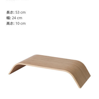 【お譲り先決定】IKEA PCモニタースタンド