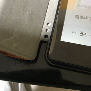 お買い得❣値下げ❣Amazon fire hd8の画像