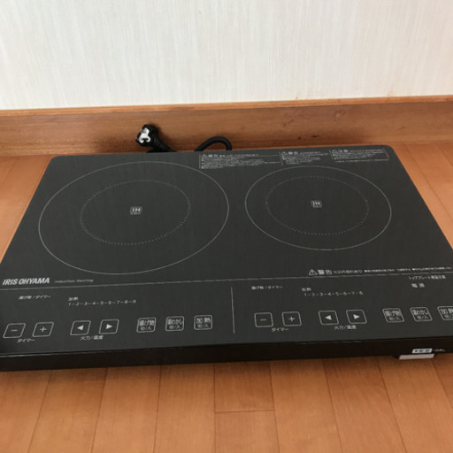 状態良‼️アイリスオーヤマ IHクッキングヒーター IHC-S225-B