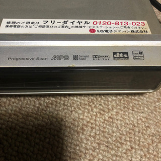 【安い‼︎】今だけ！完動品DVDプレイヤーの画像