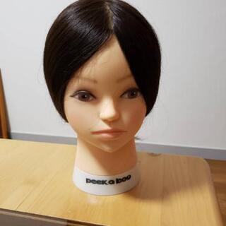 カットウィッグ未使用安い‼️