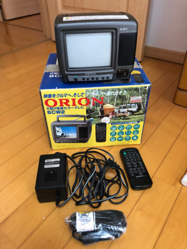 6インチブラウン管ポータブルTV
