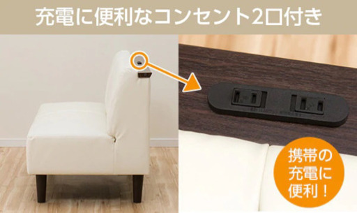 ダイニングテーブル　セットで4万円