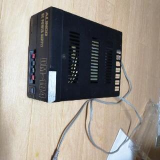 12V電源
