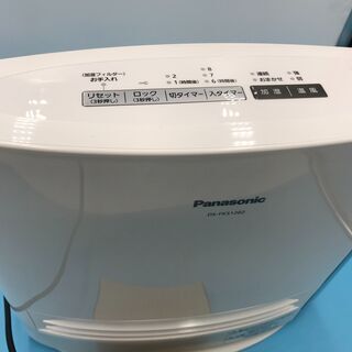 【美品】ウィルス対策 高級加湿セラミックファンヒーター 管理番号① (送料無料) の画像