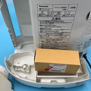 【美品】ウィルス対策 高級加湿セラミックファンヒーター 管理番号① (送料無料) の画像