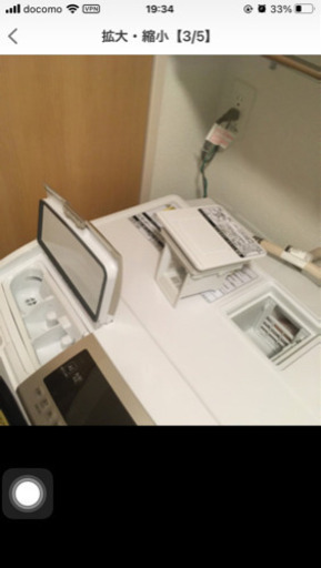 中古　洗濯乾燥機  HITACHI BD-SV110EL(W)