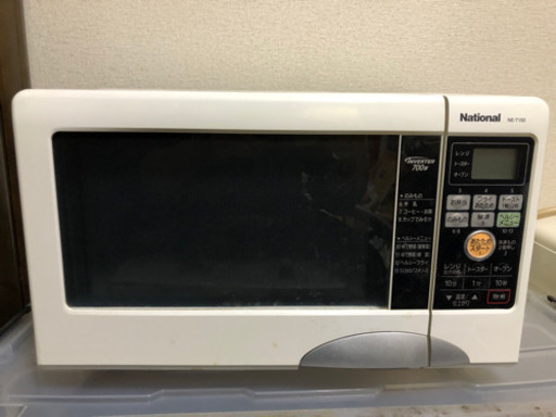 【中古】Panasonic オーブンレンジ NE-T154