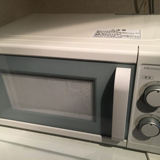 電子レンジ・炊飯器・ポップアップトースター3点セット