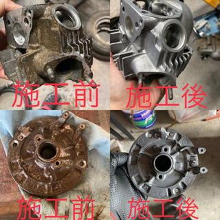 埼玉県北部からウェットブラスト時間で貸します！DIY バイク　車　カスタム　レストア　修理　カブ　モンキー　エンジン　錆落とし − 埼玉県