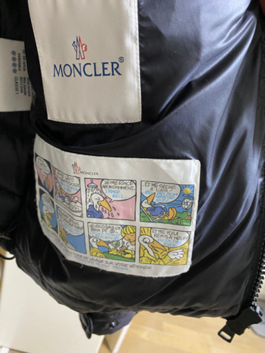 モンクレールダウン