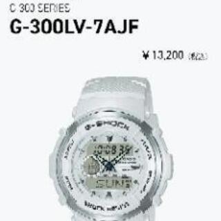 Ｇ-SHOCK＊春休み限定お値下げ＊♡決まりました♡