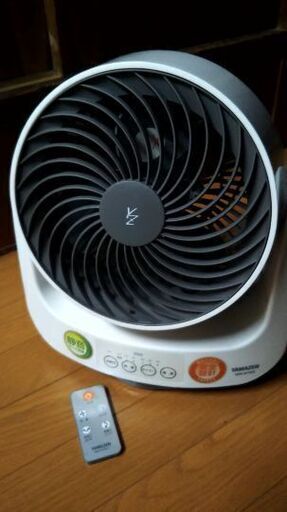 YAMAZEN 山善サーキュレーター 上下左右首振り機能付 YAR-VL183