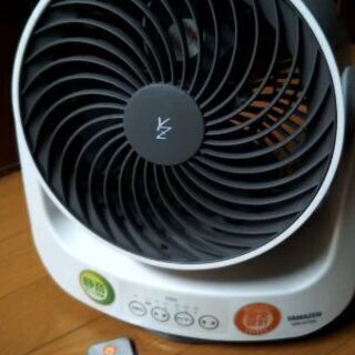 YAMAZEN 山善サーキュレーター 上下左右首振り機能付 YA...