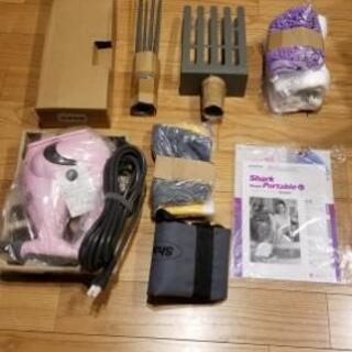 値下げ　掃除　新品シャークスチームポータブルの画像