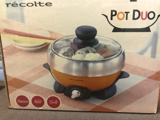 譲り先決まりました。【recolte レコルトポットデュオ】