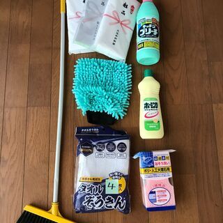 お掃除セット