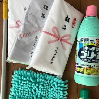お掃除セットの画像
