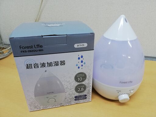 超音波式加湿器 アロマ対応 2.8L