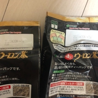 伊藤園　濃いウーロン茶　黒烏龍茶2個セットの画像