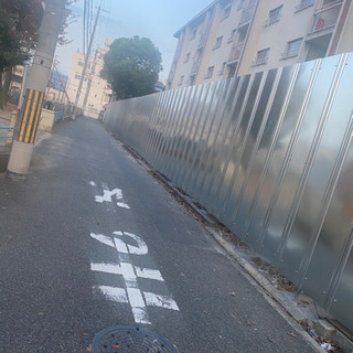 日当12000〜要相談！研修3ヶ月の画像
