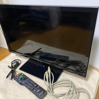 VIERAの中古が安い！激安で譲ります・無料であげます(237ページ