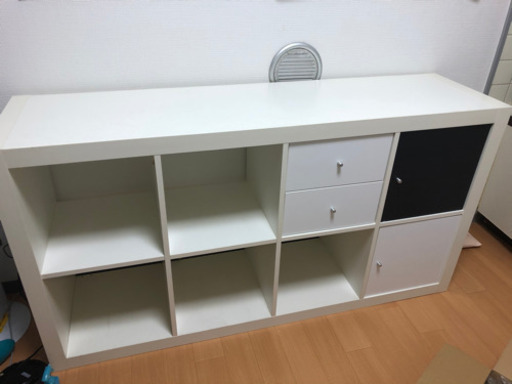 IKEA エクスペディート