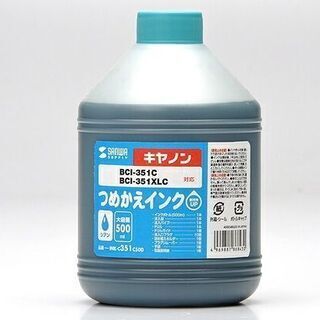 新品　詰め替えインク　大容量　シアン　500ml　2本