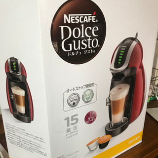 ネスカフェ　ドルチェグスト 