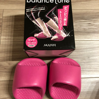 AKAISHI バランストーン　ピンク　アカイシ　エクササイズグッズ