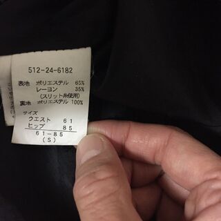 スカート　ドット（リボン付き）の画像