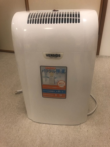 コンプレッサー式　除湿機