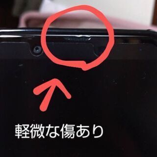 AQUOS sense3 plus(箱とイヤホン付属)