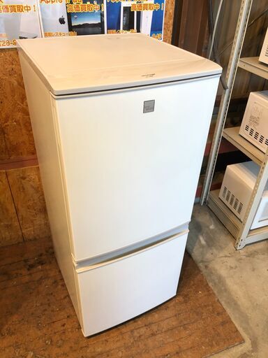 【動作保証60日間あり】SHARP 2019年 SJ-14E6 137L 2ドア冷凍冷蔵庫 【管理KRR272】
