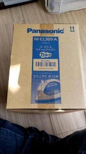 新品　アイロン