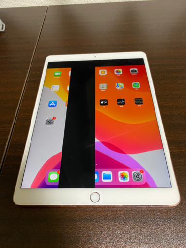 iPad pro 10.5 Wi-Fi Cellular 64G 