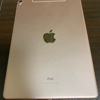 iPad pro 10.5 Wi-Fi Cellular 64G