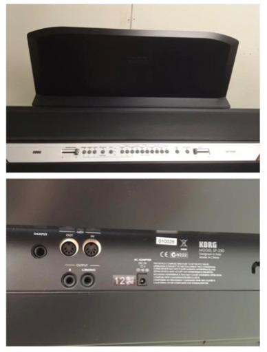 【本日限り】電子ピアノ KORG SP-250 スタンド付き