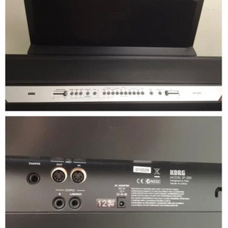 【本日限り】電子ピアノ KORG SP-250 スタンド付きの画像