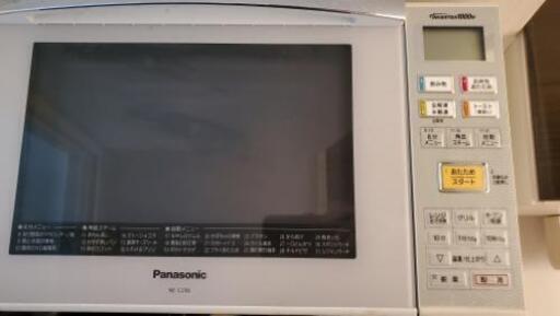 オーブンレンジ