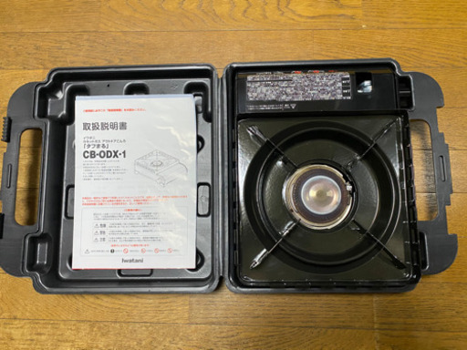 イワタニ カセットコンロ 「タフまる」CB-0DX-１